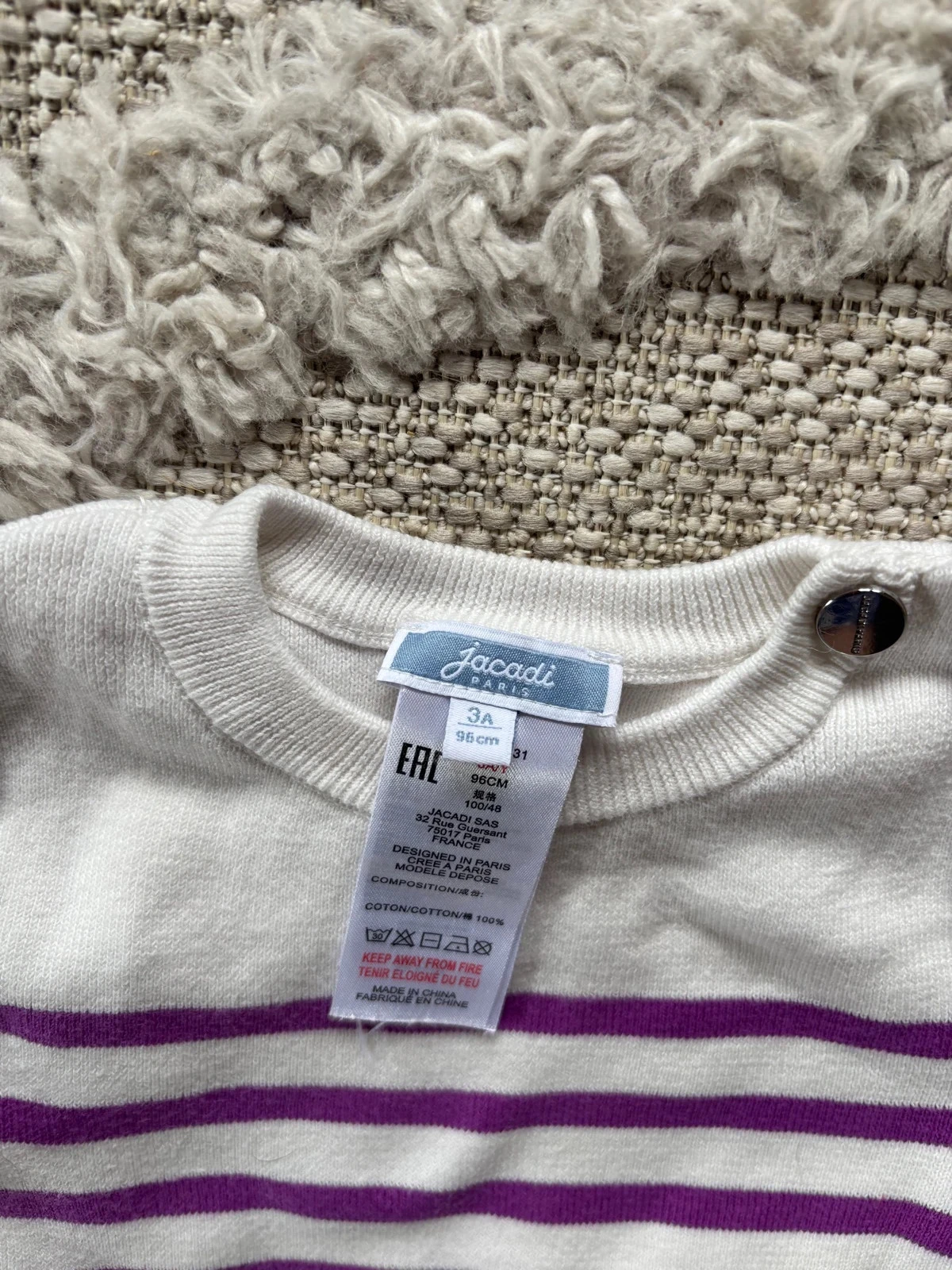 Jacadi striped sweater 3 years – photo 2